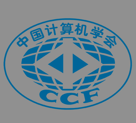 達(dá)內(nèi)教育受邀參加2020 CCF未來(lái)計(jì)算機(jī)教育峰會(huì)，共同推進(jìn)在線教育發(fā)展